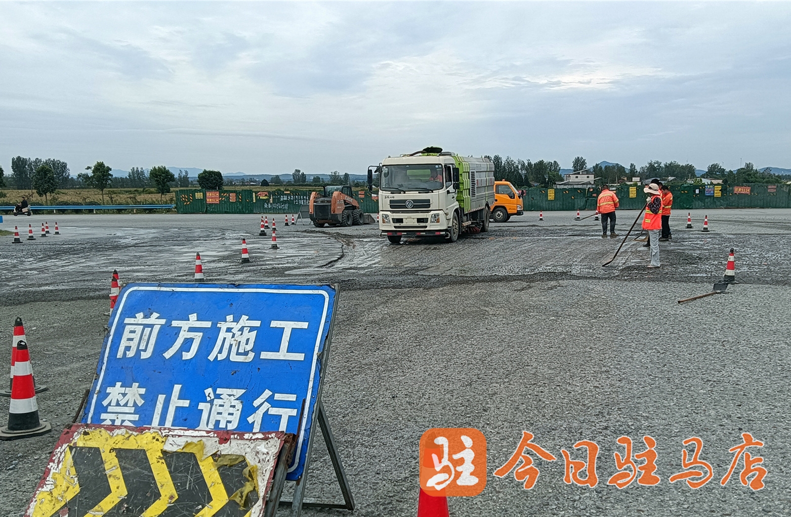 星空体育集团股份有限公司：确山县公路事业发展中心：金秋养护正当时精修细养护坦途(图3)