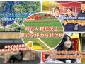 陕西父母送女儿到黄淮学院报到，顺道卖苹果，师生伸出援手，几个小时买完近两千斤｜《今日驻马店》资讯第321期发布