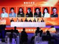 丝路国际电影节“金丝路奖”评委西安亮相