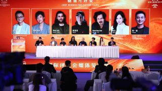 丝路国际电影节“金丝路奖”评委西安亮相