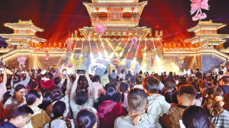 夜游经济 活力迸发