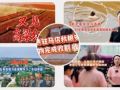 女子落水沉入水底！确山65岁老党员冒生命危险跳河救人丨《今日驻马店》资讯第329期