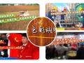 喜讯！驻马店21岁小伙李家乐为国夺金丨《今日驻马店》资讯第330期发布