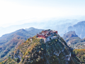 重阳将至 登高揽胜正当时