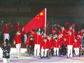 第五届亚洲残疾人运动会开幕式举行