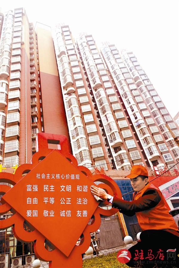 搜城八十九期上版图.jpg