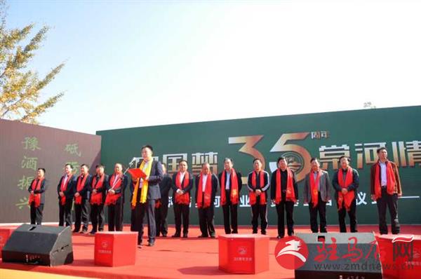 河7.jpg