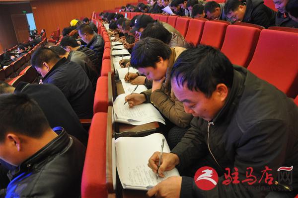 職業(yè)道德和技能筆試。.jpg