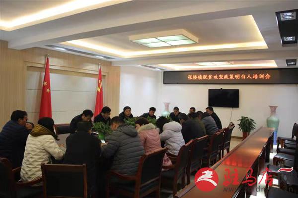 图片1(2).jpg