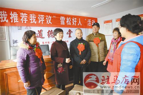 guols161283.jpg