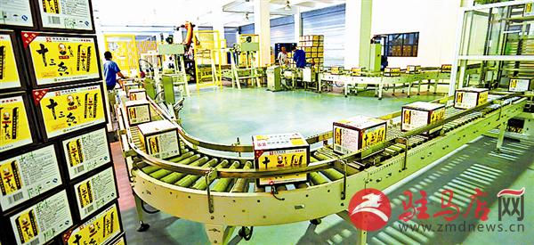 全国最大的香辛料调味品生产基地——十三香集团4Y4A4874.jpg